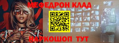 героин Заводоуковск