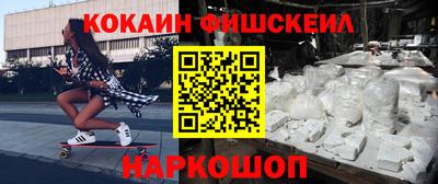 героин Заводоуковск