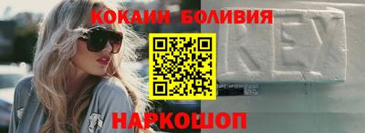 винт Жуковский