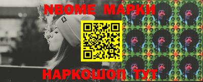 винт Жуковский