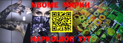 героин Заводоуковск