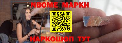 мдма Заволжье