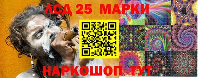 винт Жуковский