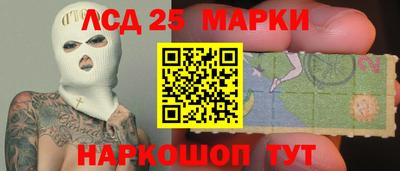 мдма Заволжье