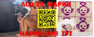 мдма Заволжье