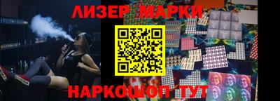 героин Заводоуковск