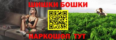 винт Жуковский