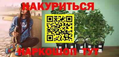 героин Заводоуковск