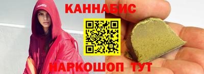 мдма Заволжье
