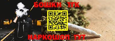 героин Заводоуковск