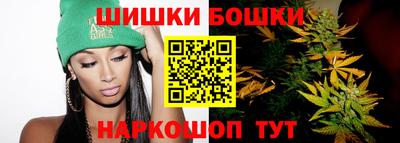 винт Жуковский