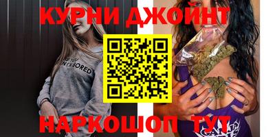 винт Жуковский