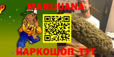 мдма Заволжье