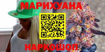 винт Жуковский