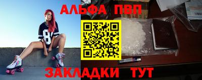 героин Заводоуковск