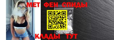 винт Жуковский