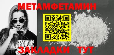 героин Заводоуковск