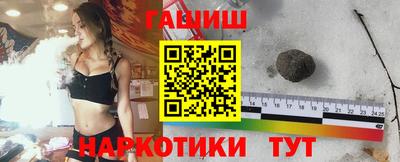 винт Жуковский