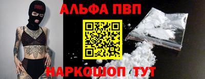 героин Заводоуковск