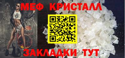 героин Заводоуковск