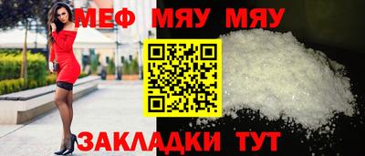 героин Заводоуковск